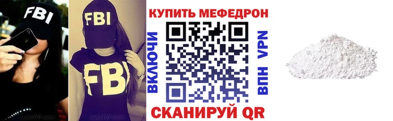 Купить наркотик Химки БУТИРАТ Псилоцибиновые грибы APVP ОМГ ОМГ tor Мефедрон COCAIN Бошки Шишки