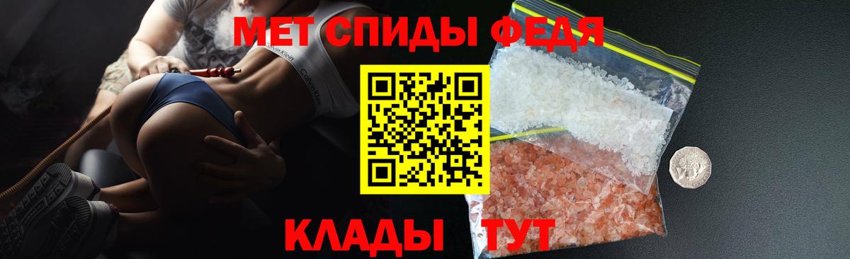 Химки  blacksprut ССЫЛКА  Амфетамин  Вход с VPN  Amphetamine 97% 
