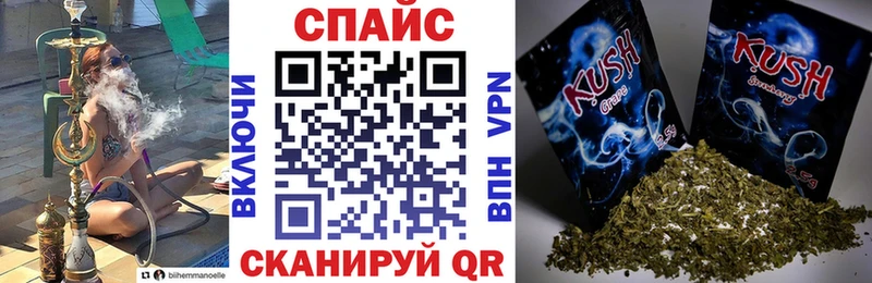 дарк нет как зайти Химки БУТИРАТ бутандиол мега ТОР