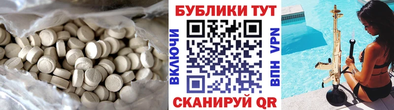 darknet телеграм  Химки  ЭКСТАЗИ 300 mg 