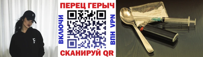 Героин гречка  наркотики  Химки 