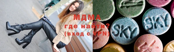 первитин Кулебаки