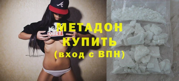 PSILOCYBIN Абинск