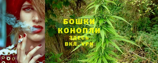 гашишное масло Абаза