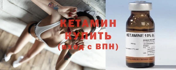 PSILOCYBIN Абинск