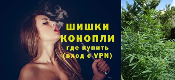 гашишное масло Абаза