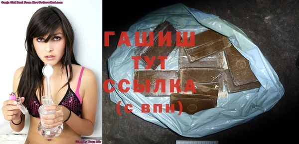 PSILOCYBIN Абинск