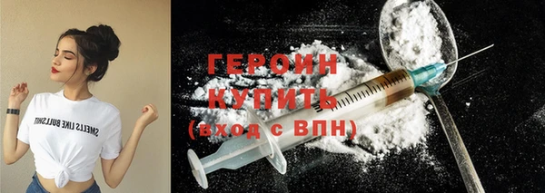 гашишное масло Абаза