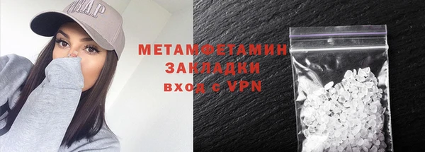 кокаин колумбия Кукмор