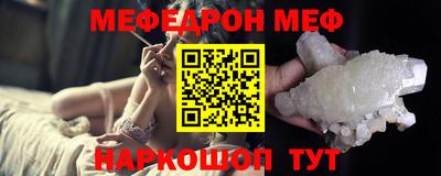 ECSTASY Краснокаменск