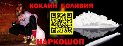 ECSTASY Краснокаменск