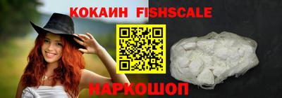 ECSTASY Краснознаменск