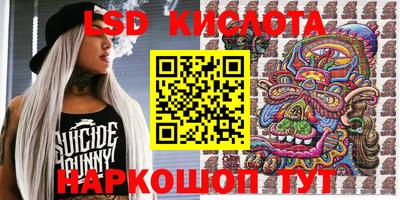 ECSTASY Краснознаменск