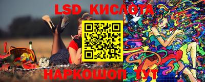 ECSTASY Краснокаменск