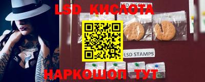 ALPHA-PVP Краснодар
