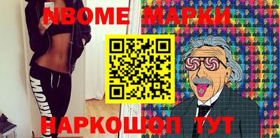 ALPHA-PVP Краснодар