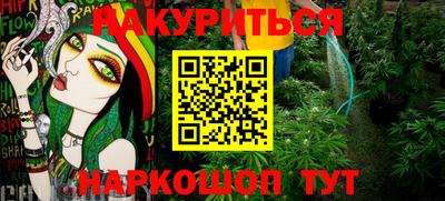 ECSTASY Краснознаменск