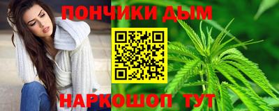 ALPHA-PVP Краснодар