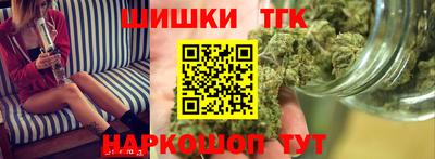 ECSTASY Краснокаменск