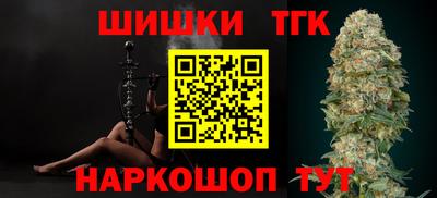 ECSTASY Краснознаменск