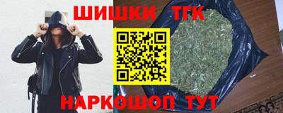 ECSTASY Краснокаменск