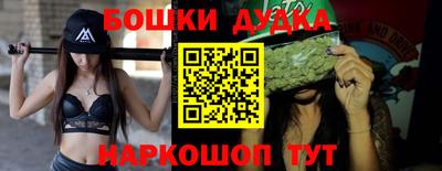 ALPHA-PVP Краснодар