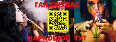 СК Кохма