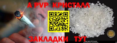 ECSTASY Краснознаменск