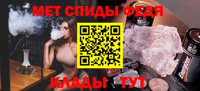 ECSTASY Краснокаменск