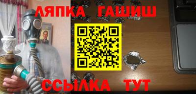ECSTASY Краснознаменск