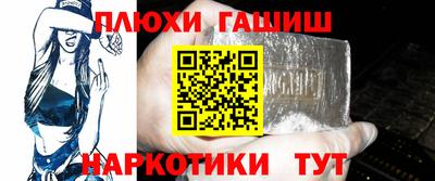 ECSTASY Краснокаменск