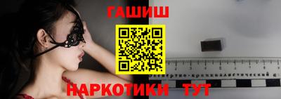 ECSTASY Краснознаменск