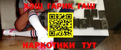 ECSTASY Краснокаменск