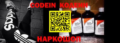 ECSTASY Краснознаменск
