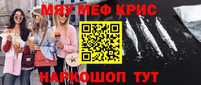 ECSTASY Краснознаменск