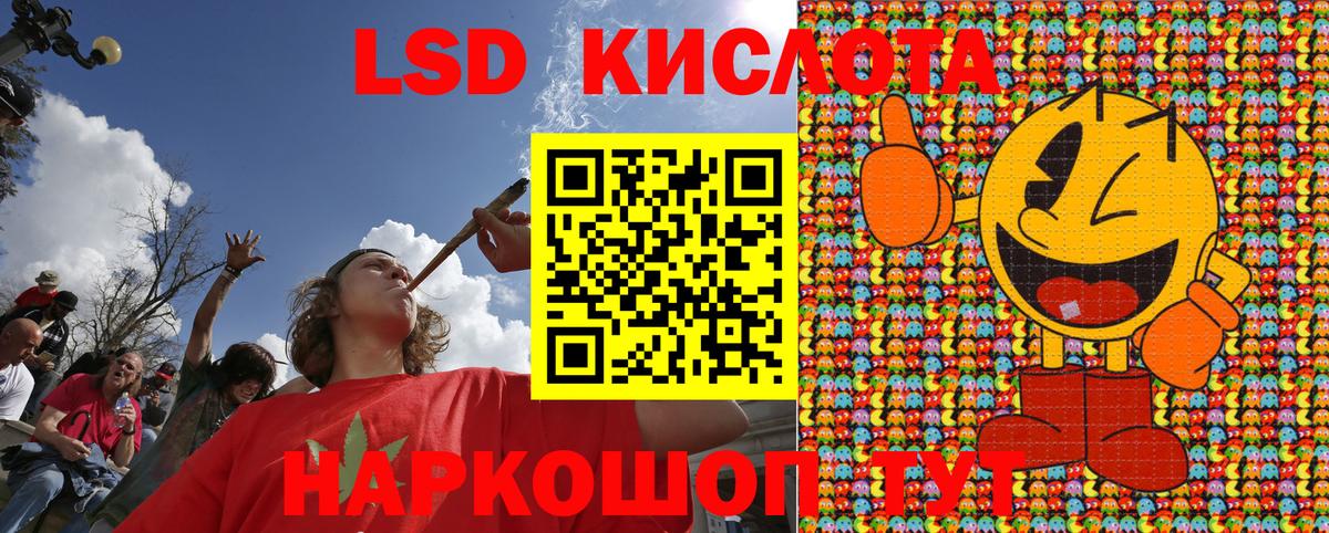 Химки  Марки N-bome 1500мкг  Вход с VPN 
