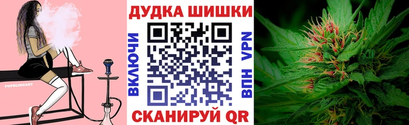 МАРИХУАНА марихуана  Химки 